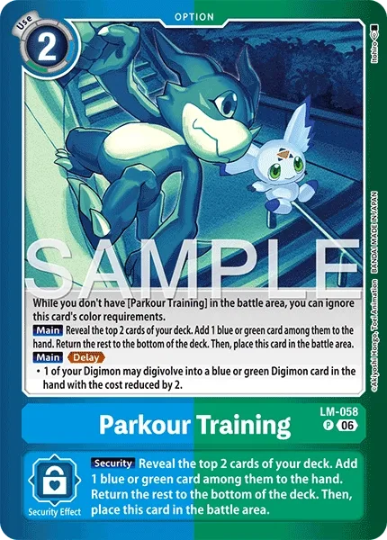 Parkour Training (LM-058)
