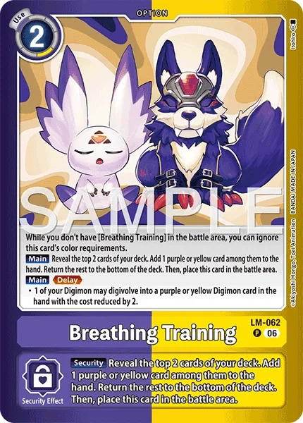 Breathing Training (LM-062)