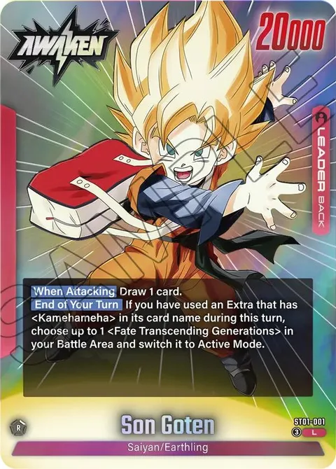 Son Goten // Son Goten (ST01-001) [Fusion World]