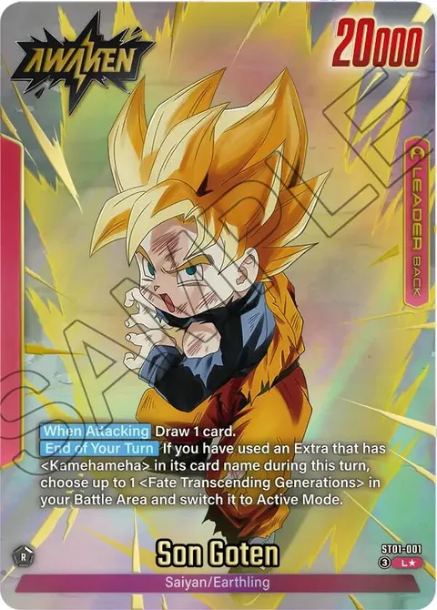 Son Goten // Son Goten (ST01-001) [Fusion World]