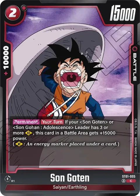 Son Goten (ST01-005) [Fusion World]