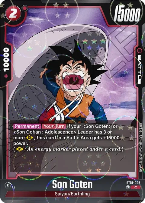 Son Goten (ST01-005) [Fusion World]
