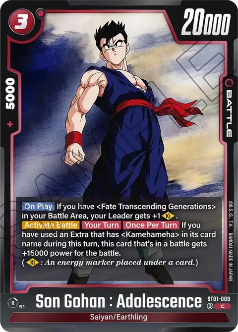 Son Gohan : Adolescence (ST01-009) [Fusion World]