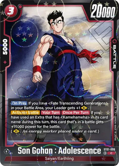 Son Gohan : Adolescence (ST01-009) [Fusion World]