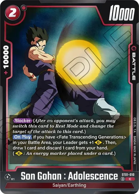 Son Gohan : Adolescence (ST01-010) [Fusion World]