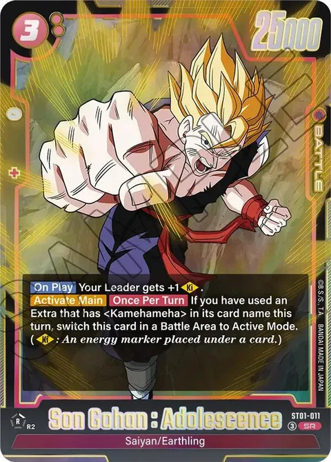 Son Gohan : Adolescence (ST01-011) [Fusion World]