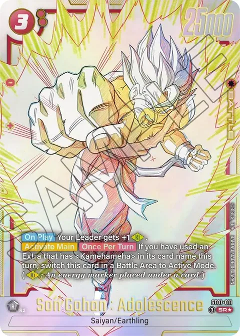 Son Gohan : Adolescence (ST01-011) [Fusion World]