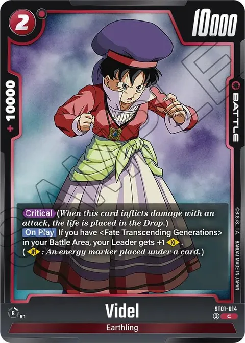 Videl (ST01-014) [Fusion World]