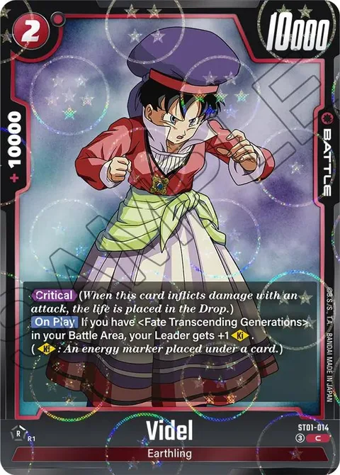 Videl (ST01-014) [Fusion World]