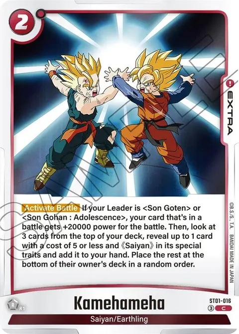 Kamehameha (ST01-016) [Fusion World]