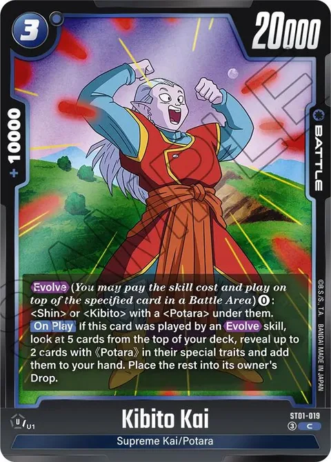 Kibito Kai (ST01-019) [Fusion World]
