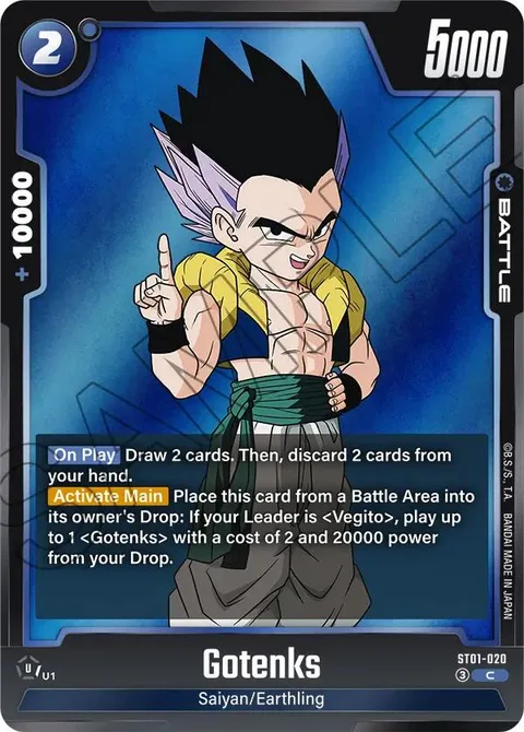 Gotenks (ST01-020) [Fusion World]