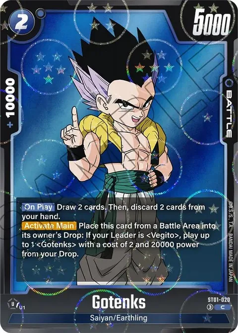 Gotenks (ST01-020) [Fusion World]