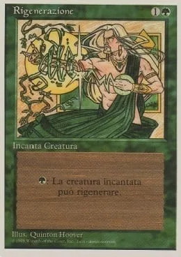 Regeneration