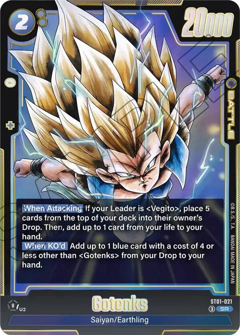 Gotenks (ST01-021) [Fusion World]