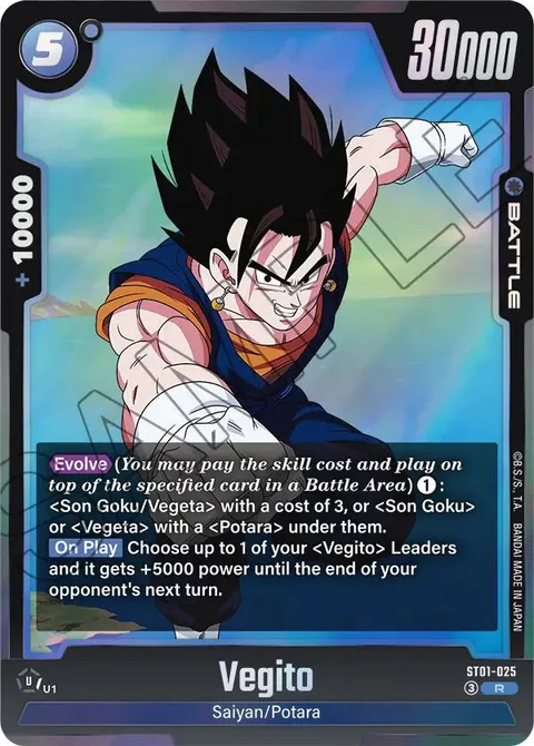 Vegito (ST01-025) [Fusion World]
