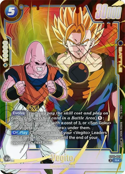 Vegito (ST01-025) [Fusion World]