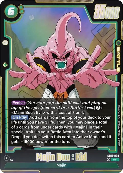 Majin Buu : Kid (ST01-038) [Fusion World]