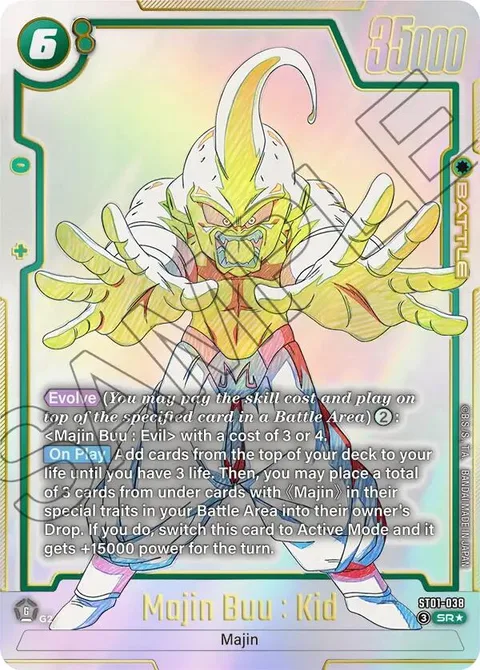 Majin Buu : Kid (ST01-038) [Fusion World]