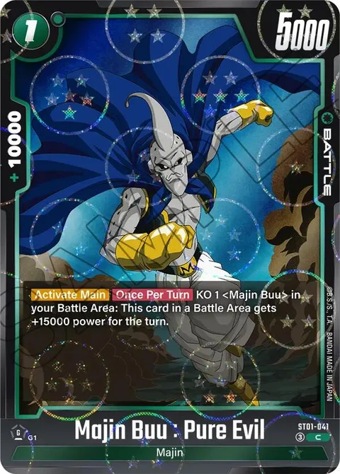 Majin Buu : Pure Evil (ST01-041) [Fusion World]
