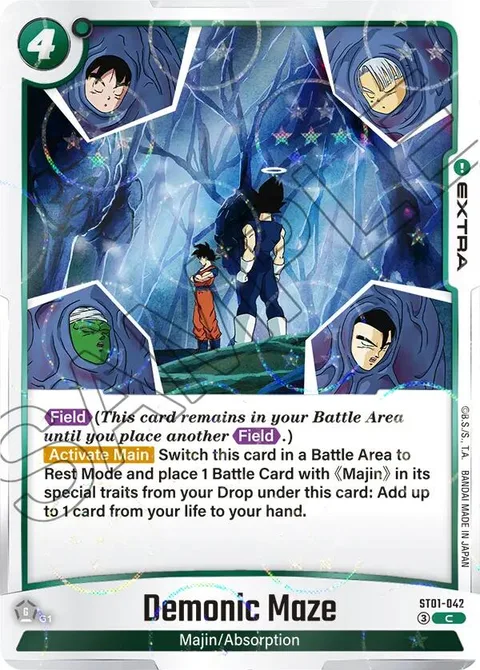 Demonic Maze (ST01-042) [Fusion World]