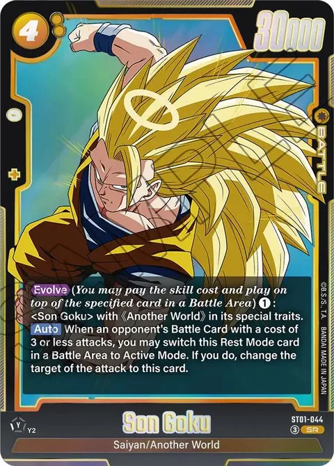 Son Goku (ST01-044) [Fusion World]