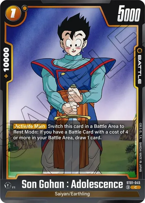 Son Gohan : Adolescence (ST01-045) [Fusion World]