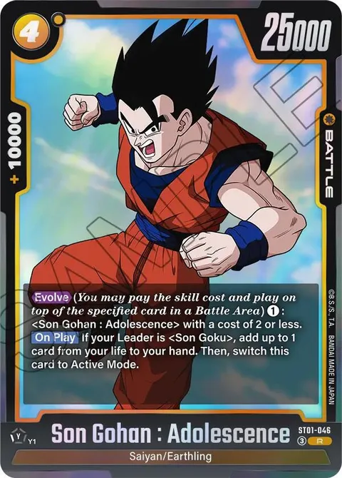 Son Gohan : Adolescence (ST01-046) [Fusion World]