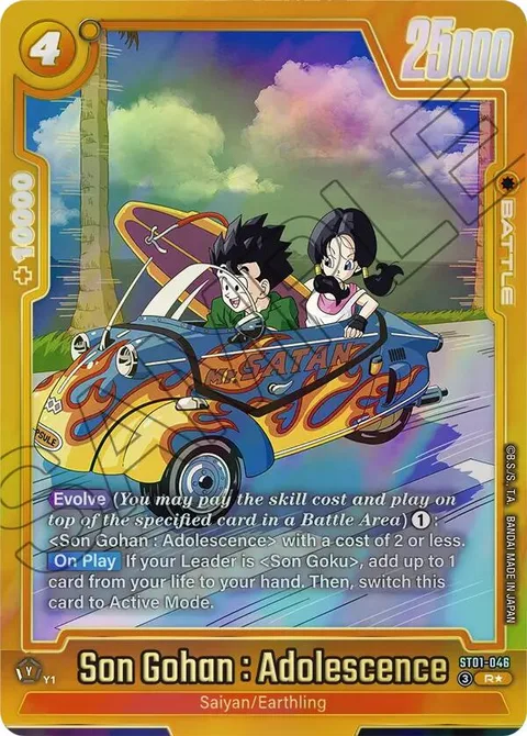 Son Gohan : Adolescence (ST01-046) [Fusion World]