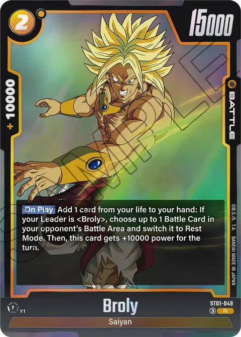 Broly (ST01-049) [Fusion World]