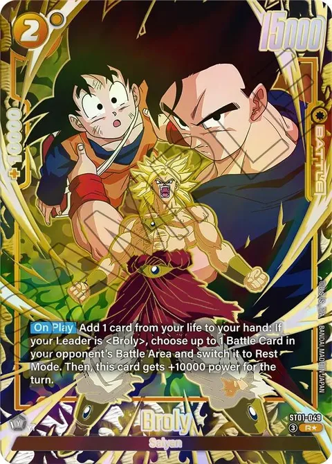Broly (ST01-049) [Fusion World]