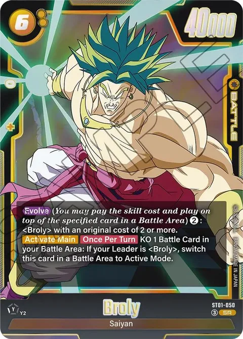 Broly (ST01-050) [Fusion World]