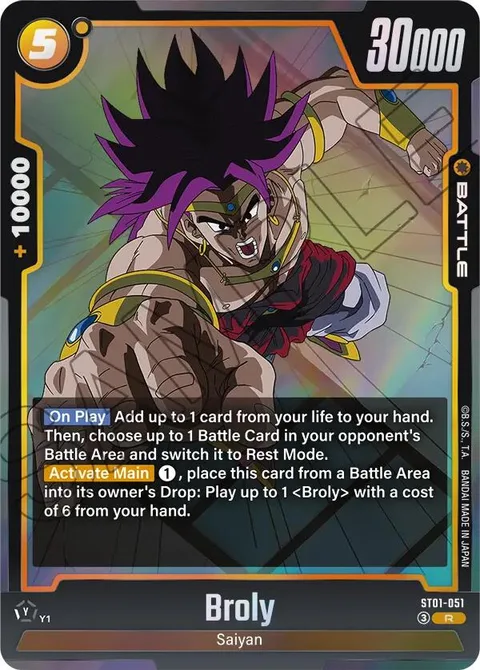 Broly (ST01-051) [Fusion World]