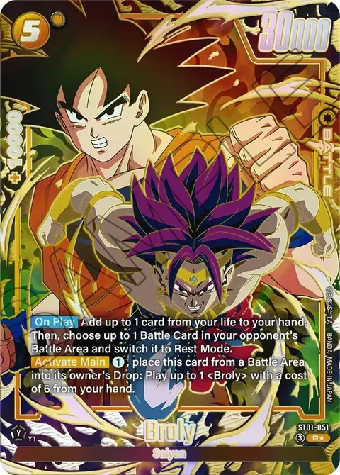 Broly (ST01-051) [Fusion World]