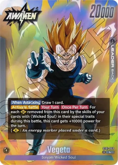 Vegeta // Vegeta (ST01-053) [Fusion World]