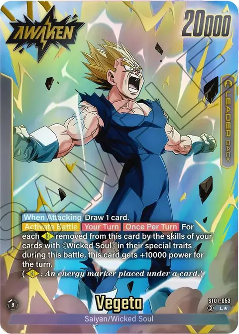 Vegeta // Vegeta (ST01-053) [Fusion World]