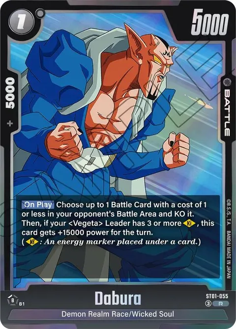 Dabura (ST01-055) [Fusion World]