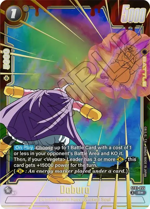 Dabura (ST01-055) [Fusion World]