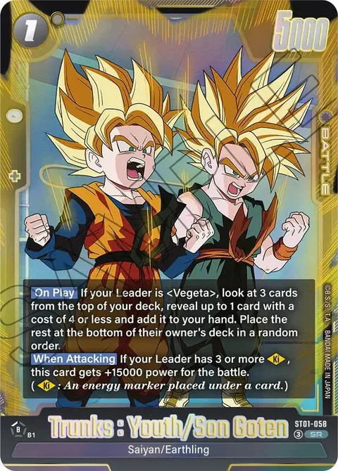 Trunks : Youth/Son Goten (ST01-058) [Fusion World]