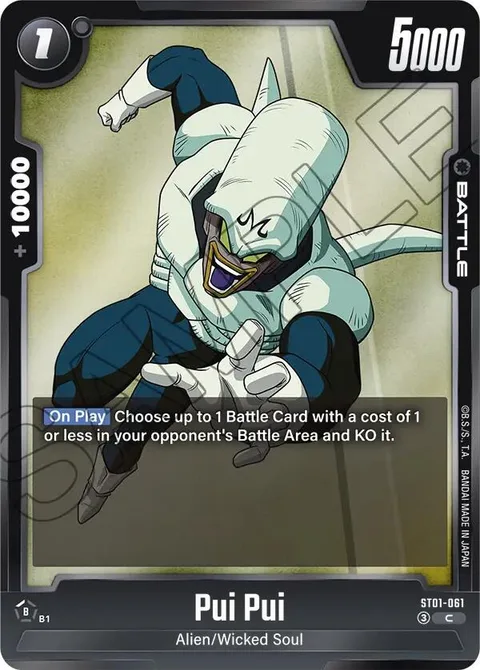 Pui Pui (ST01-061) [Fusion World]