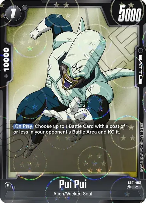 Pui Pui (ST01-061) [Fusion World]