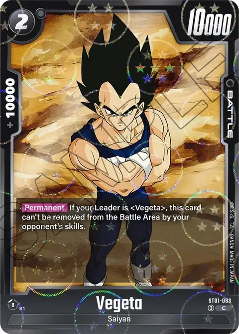 Vegeta (ST01-063) [Fusion World]