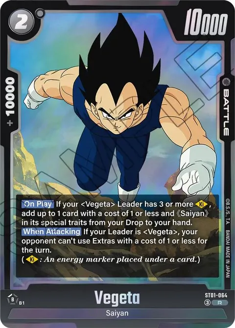 Vegeta (ST01-064) [Fusion World]