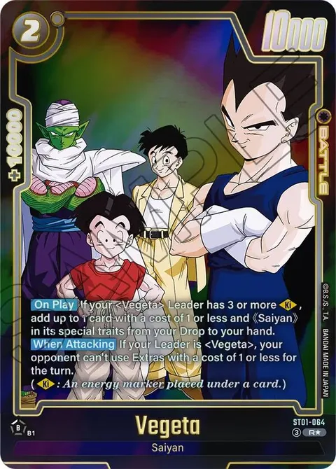 Vegeta (ST01-064) [Fusion World]
