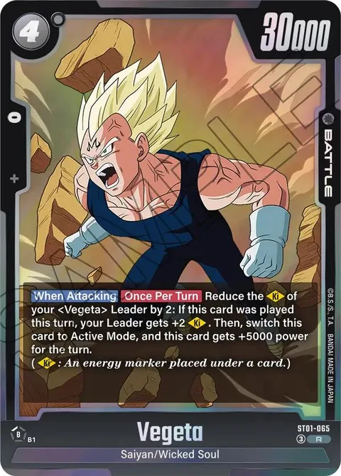 Vegeta (ST01-065) [Fusion World]
