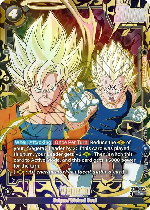 Vegeta (ST01-065) [Fusion World]