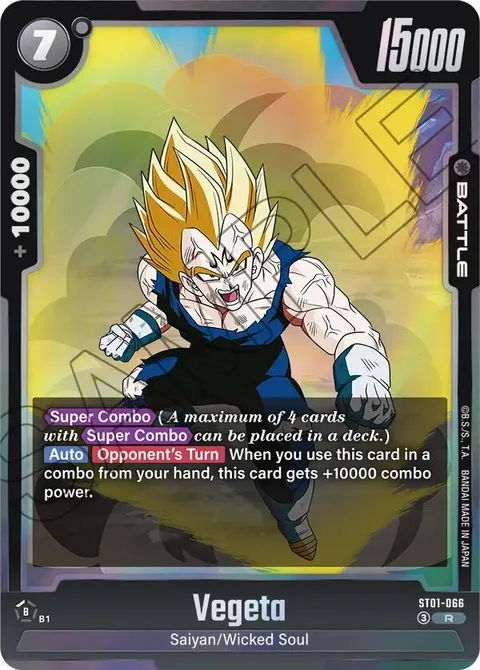 Vegeta (ST01-066) [Fusion World]