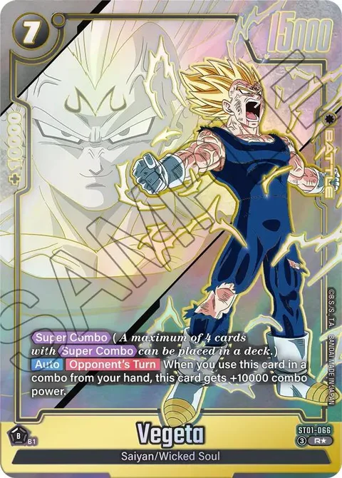 Vegeta (ST01-066) [Fusion World]