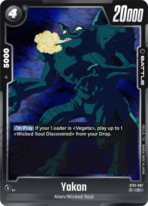 Yakon (ST01-067) [Fusion World]