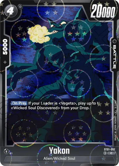 Yakon (ST01-067) [Fusion World]